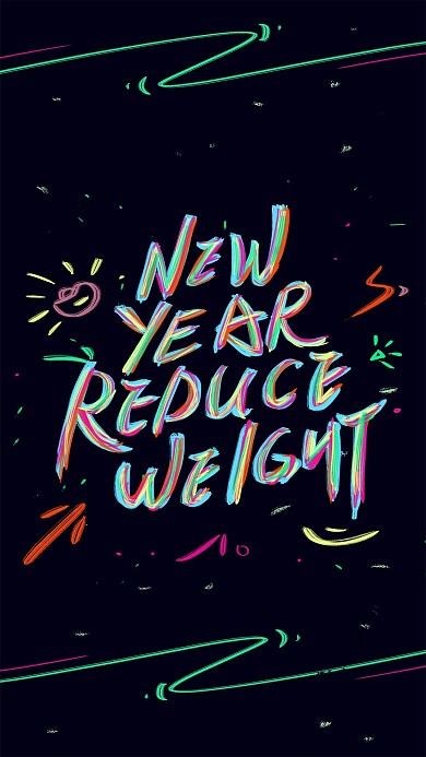 涂鸦油漆字新年flag手机海报