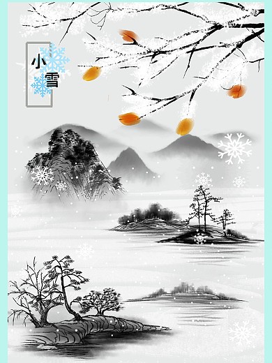 由于天气寒冷雨渐渐变成雪飘落