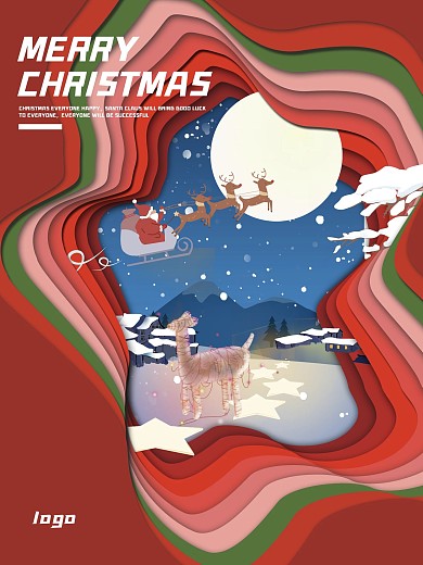 圣诞快乐红色圣诞老人