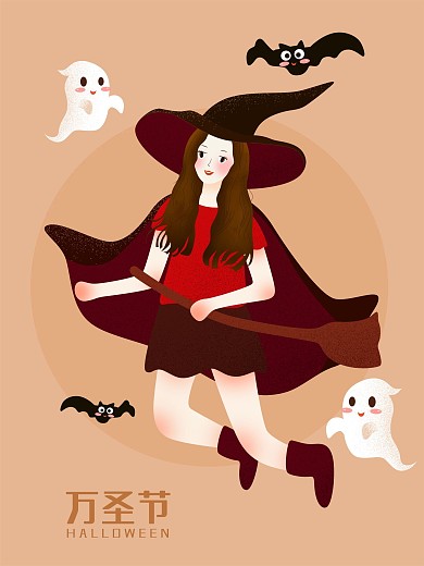 原创插画万圣节人物手绘海报
