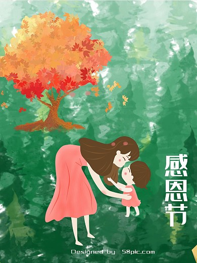母女俩绿色清新感恩节原创插画海报