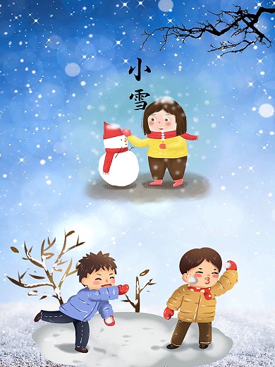 小清新浪漫蓝色冬天背景雪景雪花小雪