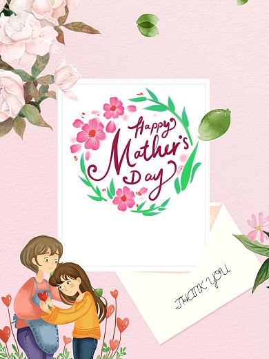 感恩节节日海报母亲节