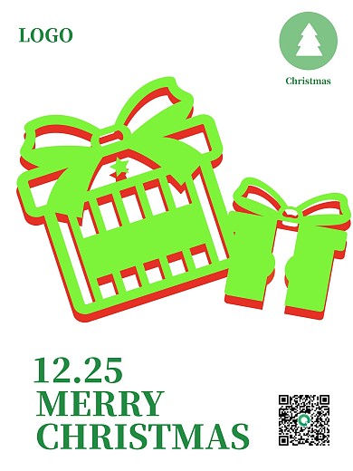 简约圣诞元素圣诞快乐海报错彩