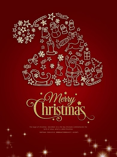 简约红色圣诞节海报金色星光