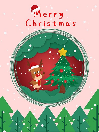 圣诞节简约原创插画海报