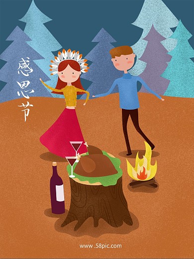 蓝色跳舞人物清新感恩节原创插画海报