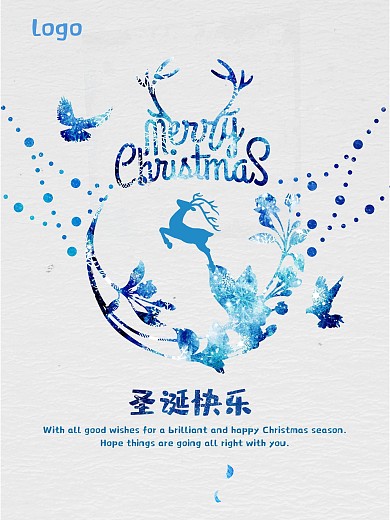 圣诞花环驯鹿海报