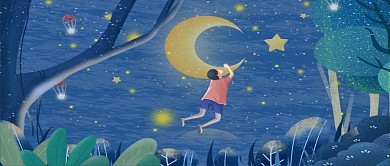 原创插画你好晚安卡通手绘插画手机用图