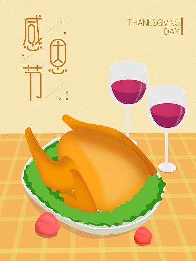 原创唯美火鸡感恩节手绘海报