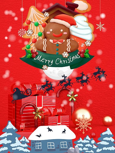 红色喜庆圣诞节背景设计圣诞快乐