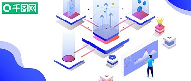 小清新蓝色人工智能科技公众号首图
