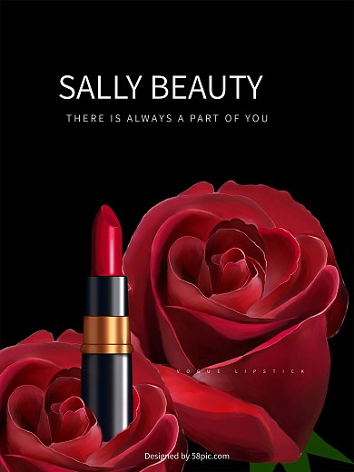 时尚口红电商海报设计