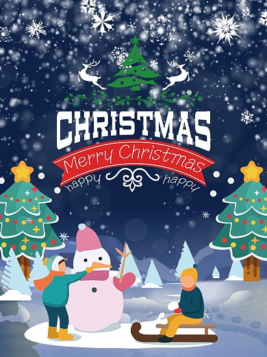 唯美冬季雪花夜景背景圣诞节