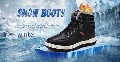 冬季男靴保暖靴皮质男鞋海报