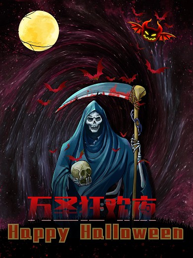 暗黑系万圣魔鬼狂欢节日原创海报