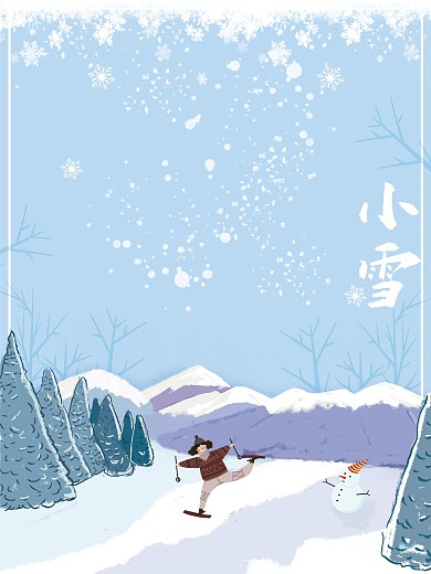 二十四节气之小雪原创插画小清新蓝色海报