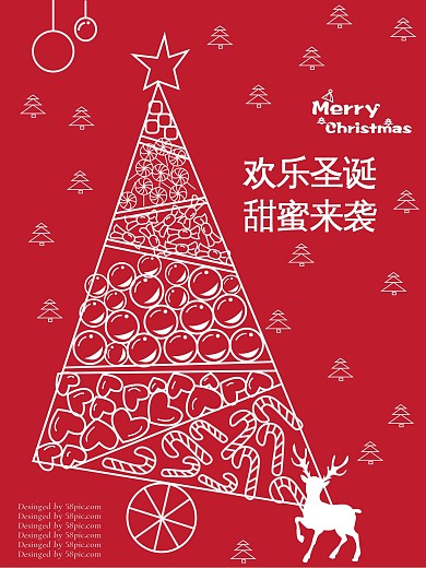 原创插画圣诞节促销海报红色甜蜜圣诞节日