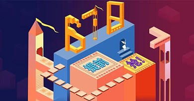 纪念碑谷banner海报