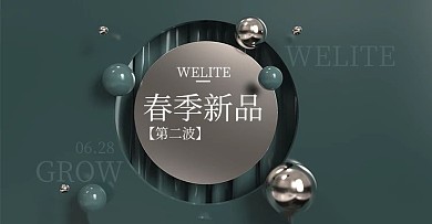 原创电商海报banner服装新品上市春季