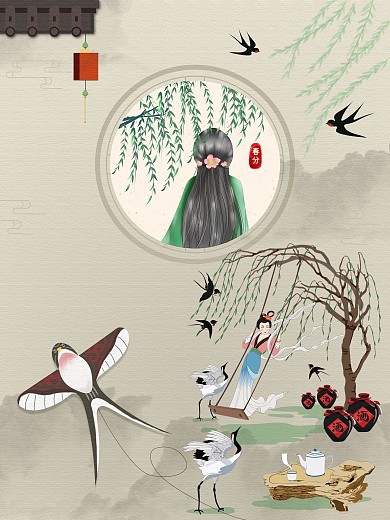 二十四节气春分中国风屋檐纸鸢风筝