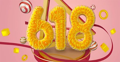 电商天猫618C4D气球字banner