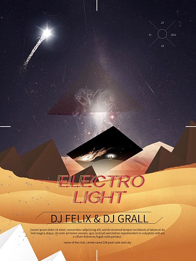 酷炫图形电影海报设计