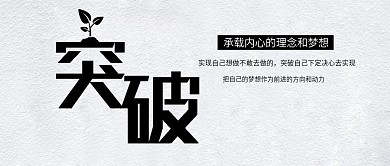 手机用图灰底突破