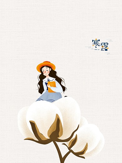 二十四节气寒露卡通风景手机壳