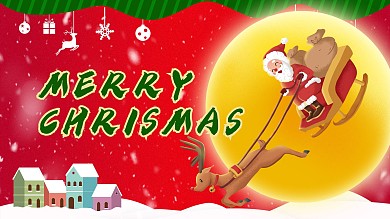 圣诞老人圣诞活动展板