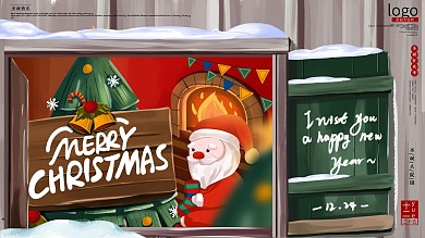 原创手绘圣诞节日祝福展板