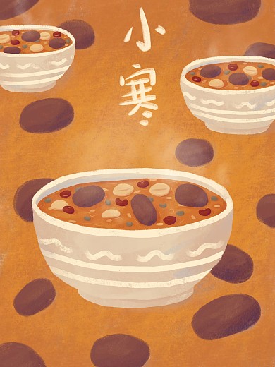 二十四节气小寒红枣莲子腊八粥手绘插画海报