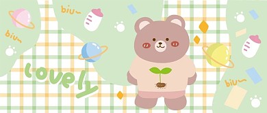 原创卡通可爱小熊背景公众号封面