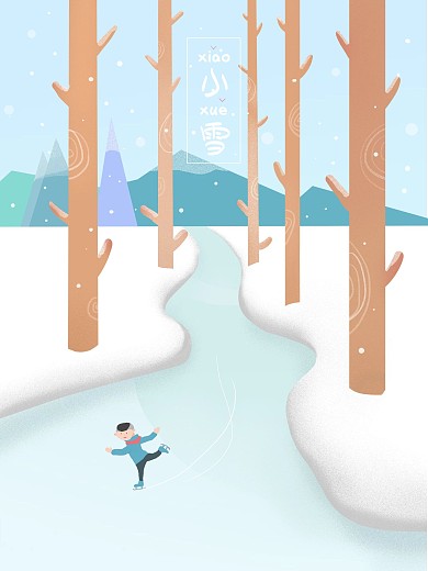 小清新扁平风二十四节气小雪原创插画海报