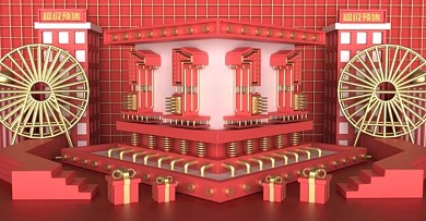 原创c4d双十一红色大促海报设计节日海报