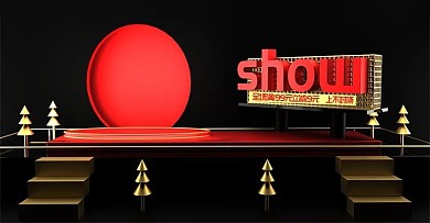 show节日海报黑色背景c4d简约原创