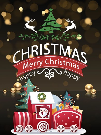 圣诞节节日海报平安夜圣诞礼物