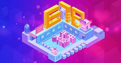 618纪念碑谷年中大促banner模板