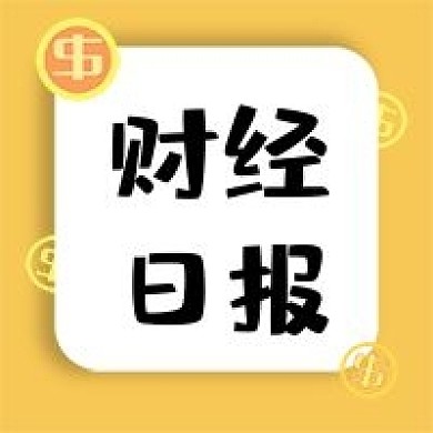 财经金融插画手绘新媒体公众号封面次图
