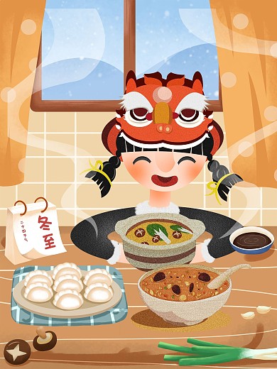 二十四节气冬至吃饺子