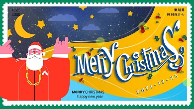 原创手绘圣诞节英文展板