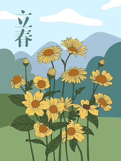 立春海报向日葵背景图手绘线稿植物插画