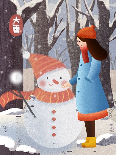 原创手绘二十四节气之大雪节日海报