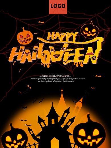 万圣节英文字体设计海报