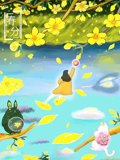 春分海报迎春花少女