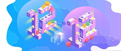 双十二2.5D商店矢量插画场景电商公众号封面