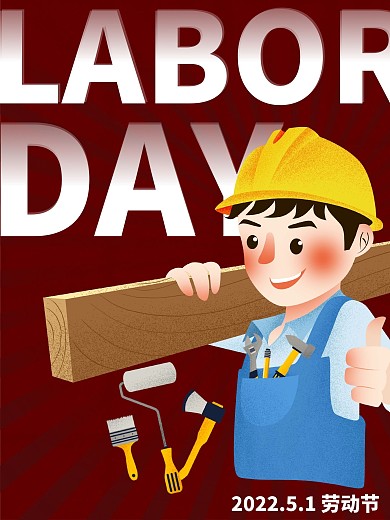 51海报设计立体字体