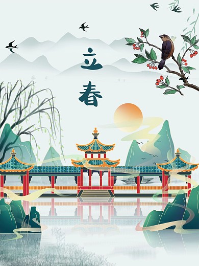 24节气立春水墨山水素材背景