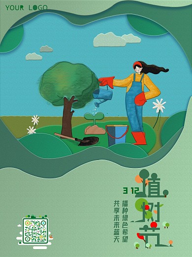 原创植树节小女孩植树唯美插画海报