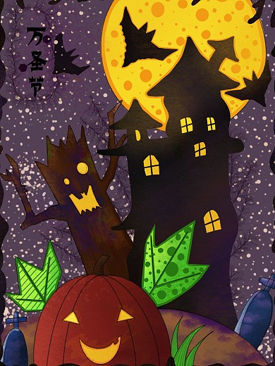 原创万圣节南瓜怪紫色唯美海报